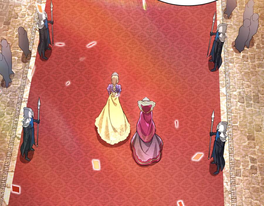 我把自己献给了双胞胎妹妹 回忆01 第35页