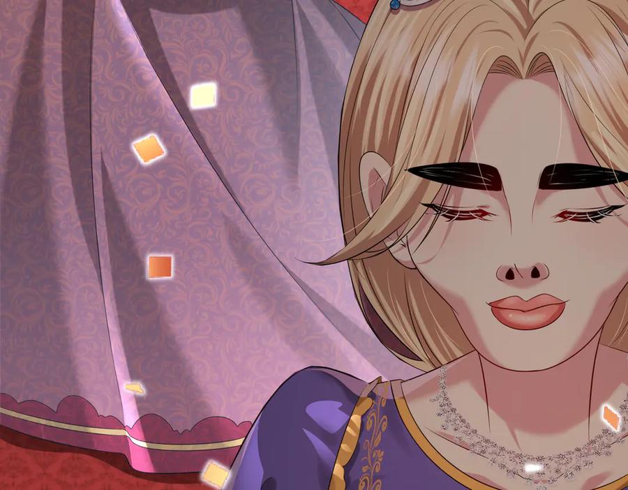 我把自己献给了双胞胎妹妹 回忆01 第38页