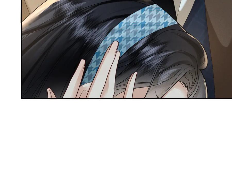 《公爵小姐和逃犯闪婚了》002 和我结婚0 第38页