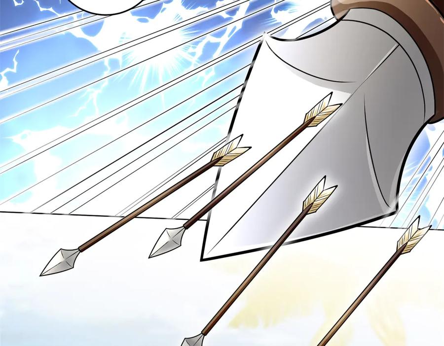 《转身成为恶女女王》第29话 奇策 第74页