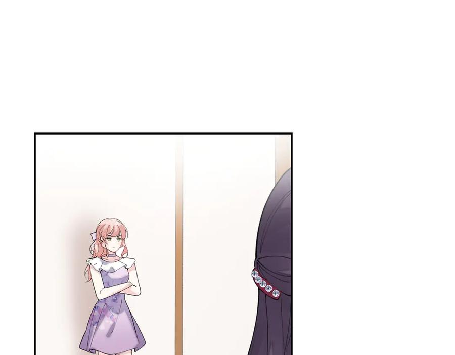 《白天被逃婚晚上被奶凶指挥官求抱抱》30 视线 第77页