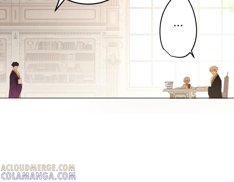 六岁开始成为女王 - 魔法 - 第117张图