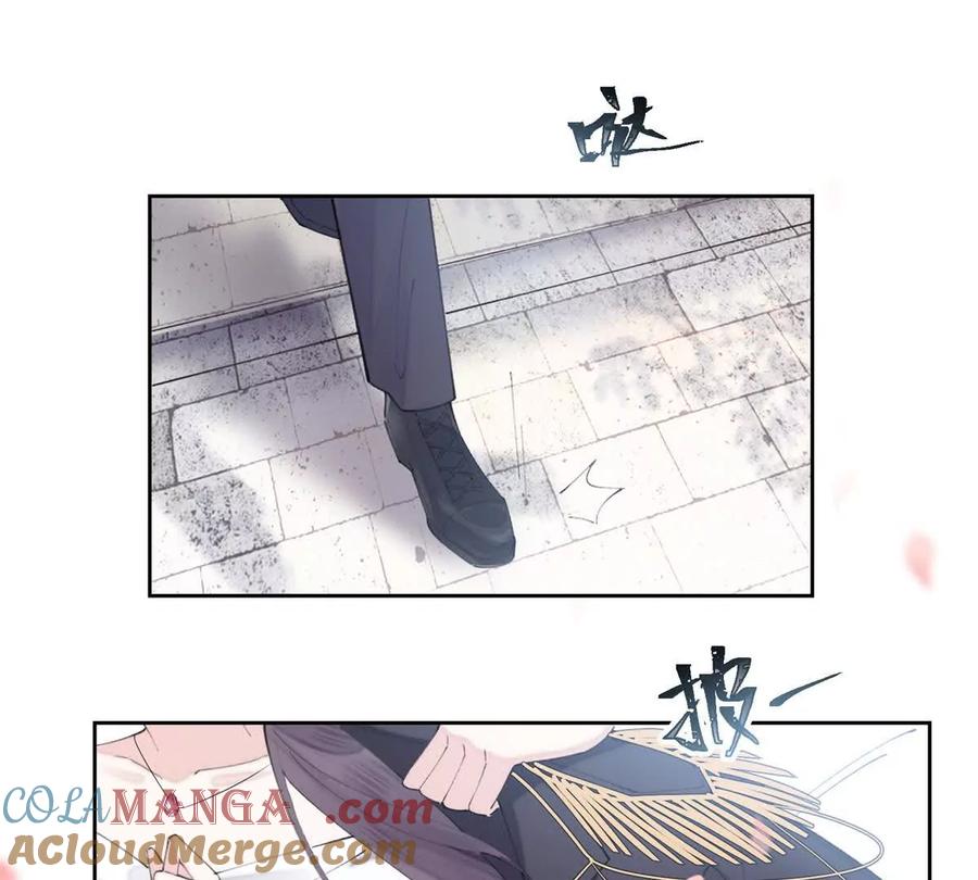 《白天被逃婚晚上被奶凶指挥官求抱》32 没完了是吧 第19页
