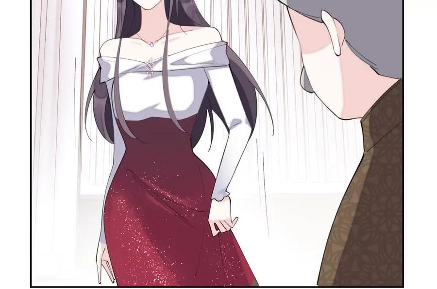 《白天被逃婚晚上被奶凶指挥官求抱》32 没完了是吧 第14页