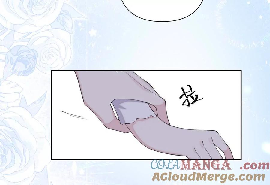 《白天被逃婚晚上被奶凶指挥官求抱》32 没完了是吧 第34页