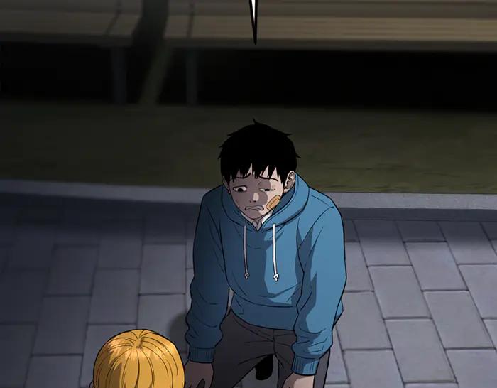 《疯颜档案》第36话 危险任务 第74页