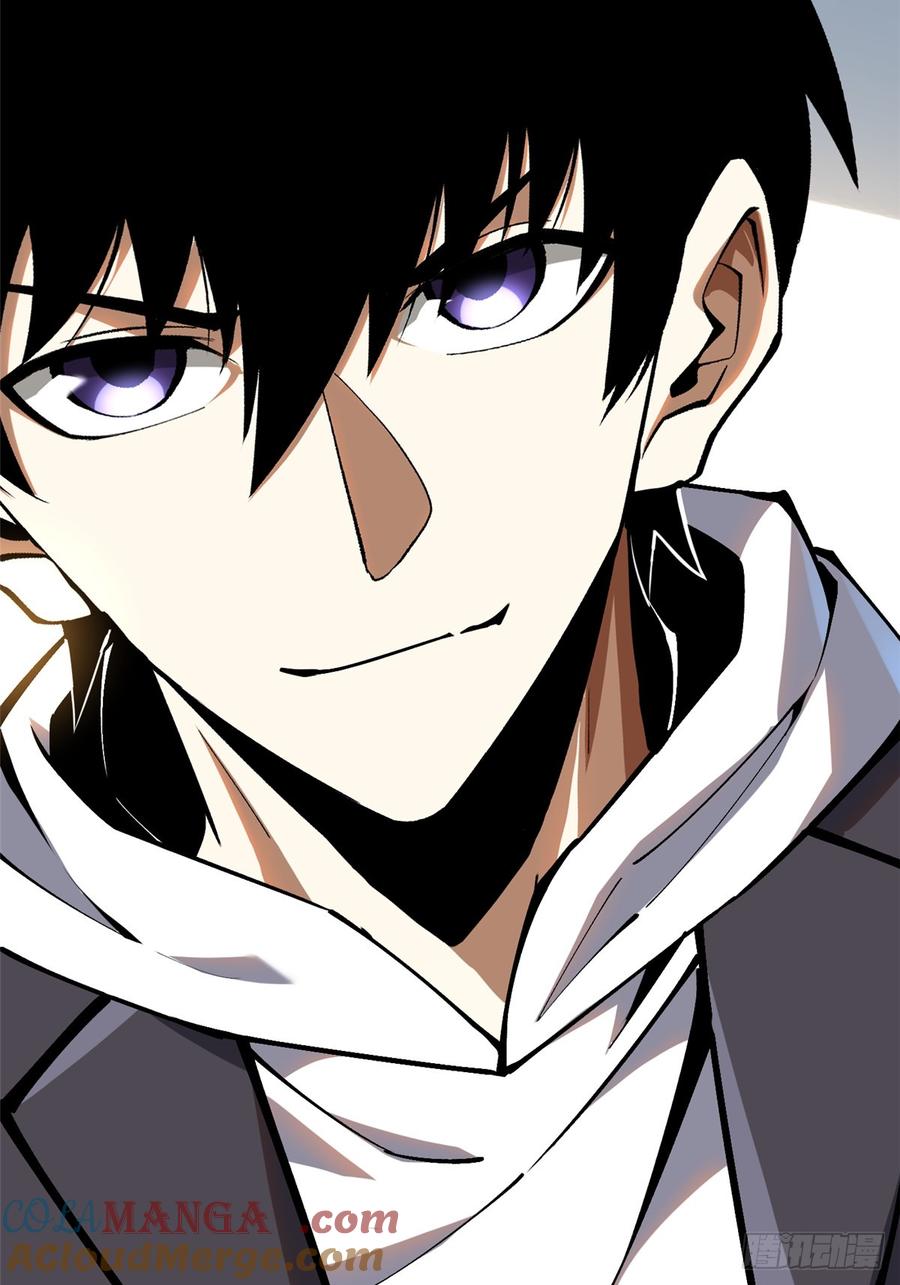 《我真不想学禁咒》第37话 第48页