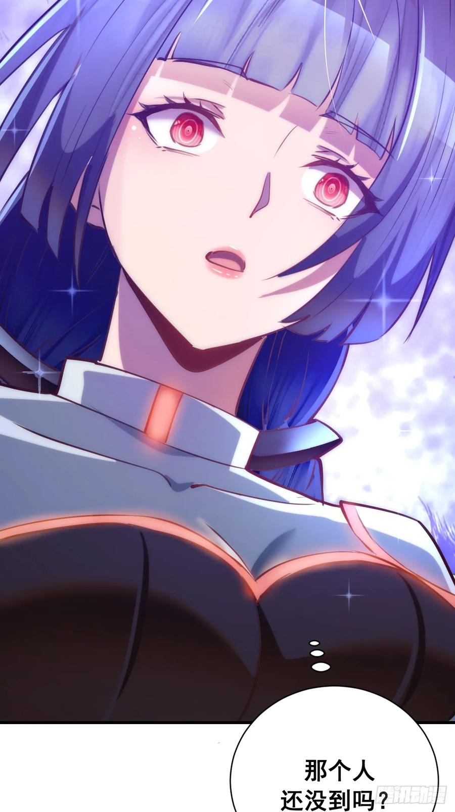《我靠后宫征服世界》第50话：测评中心 第28页