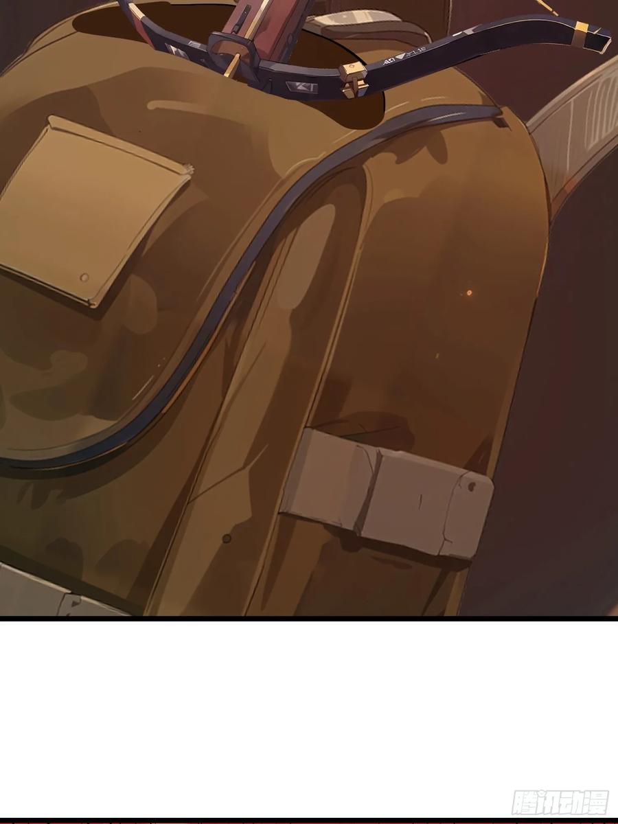 《末日独行：我的黑暗契约》37 末世处处有仇人 第29页