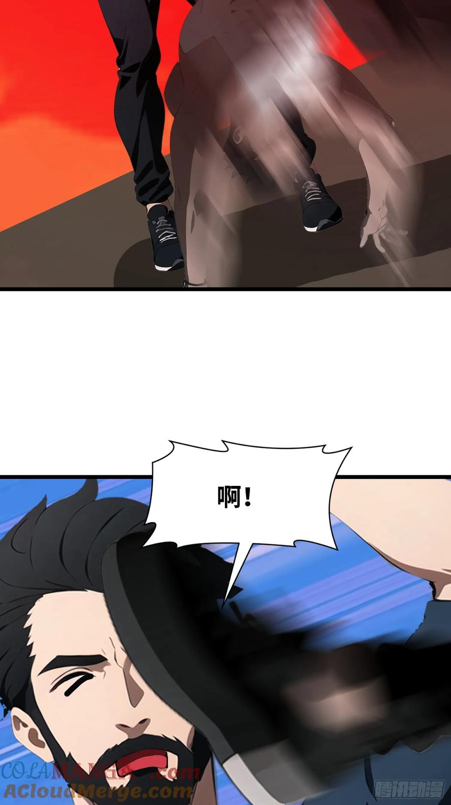 《末日独行：我的黑暗契约》37 末世处处有仇人 第67页