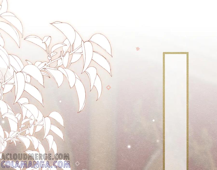 《被主教大人宠爱的日子》40 你可以吻我吗？（上） 第58页