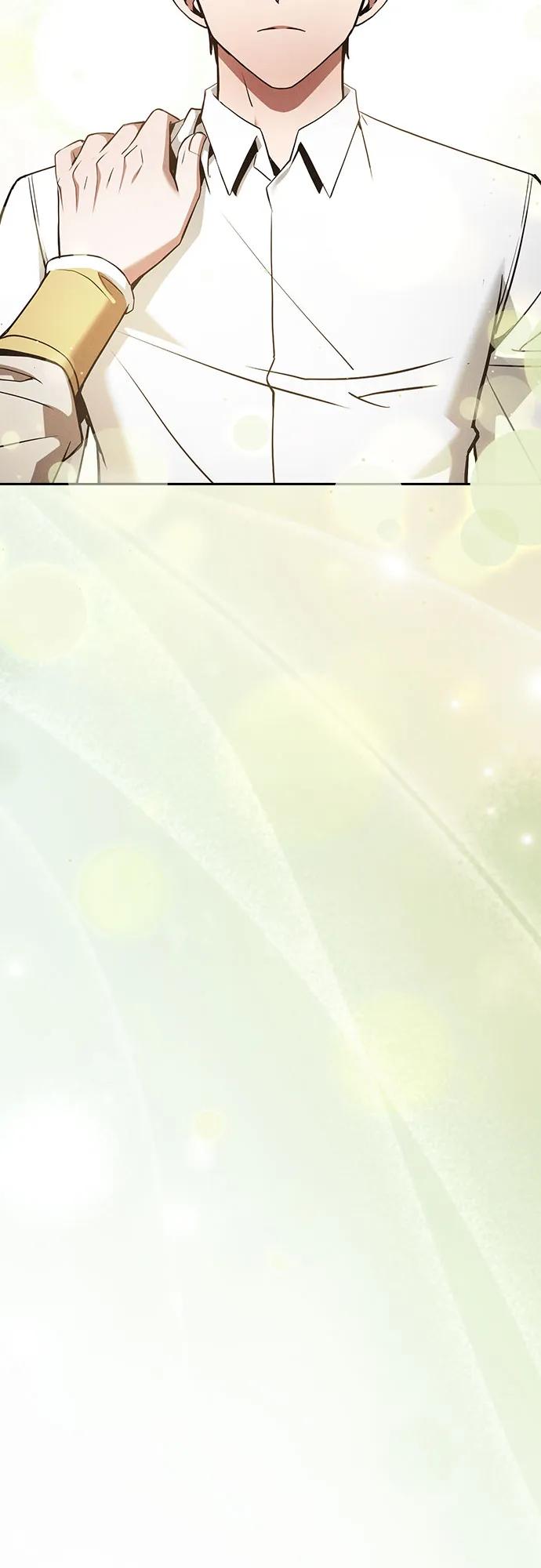 皇家学院的天才剑豪 第41话 第45页