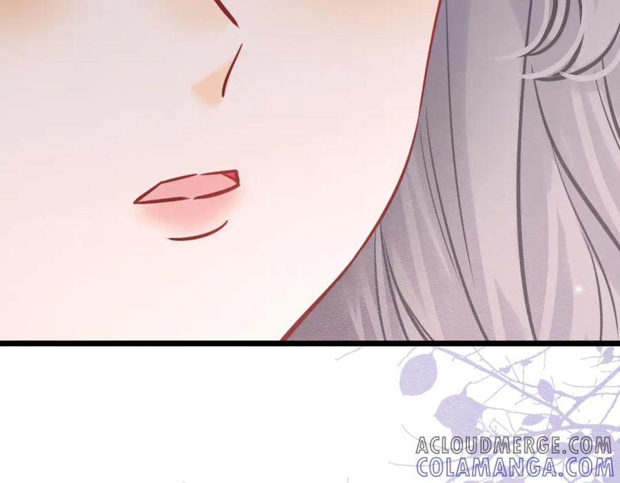 《被主教大人宠爱的日子》40 你可以吻我吗？（上） 第79页
