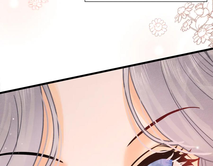 《被主教大人宠爱的日子》41 你可以吻我吗？（下） 第23页