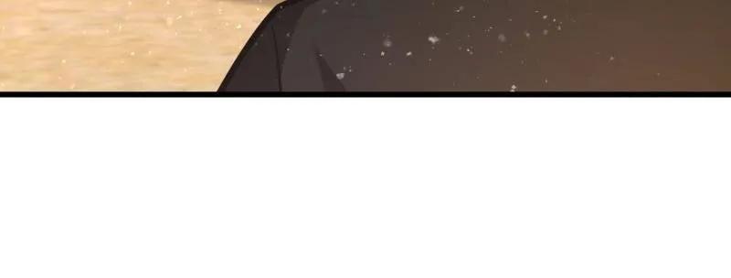 第一序列 第480话 479 联合部队 第38页
