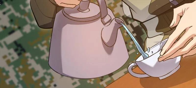 第一序列 第480话 479 联合部队 第40页