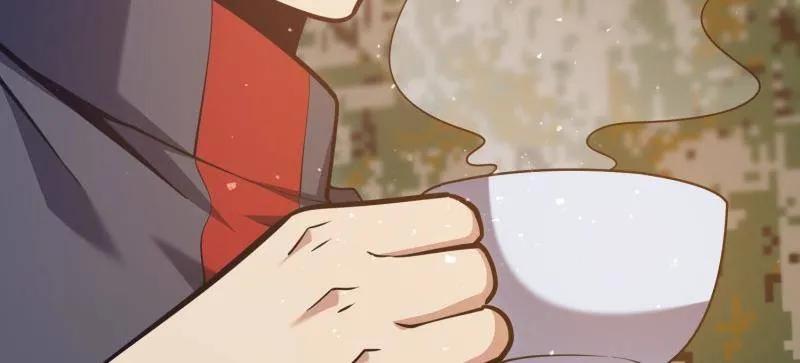 第一序列 第480话 479 联合部队 第44页