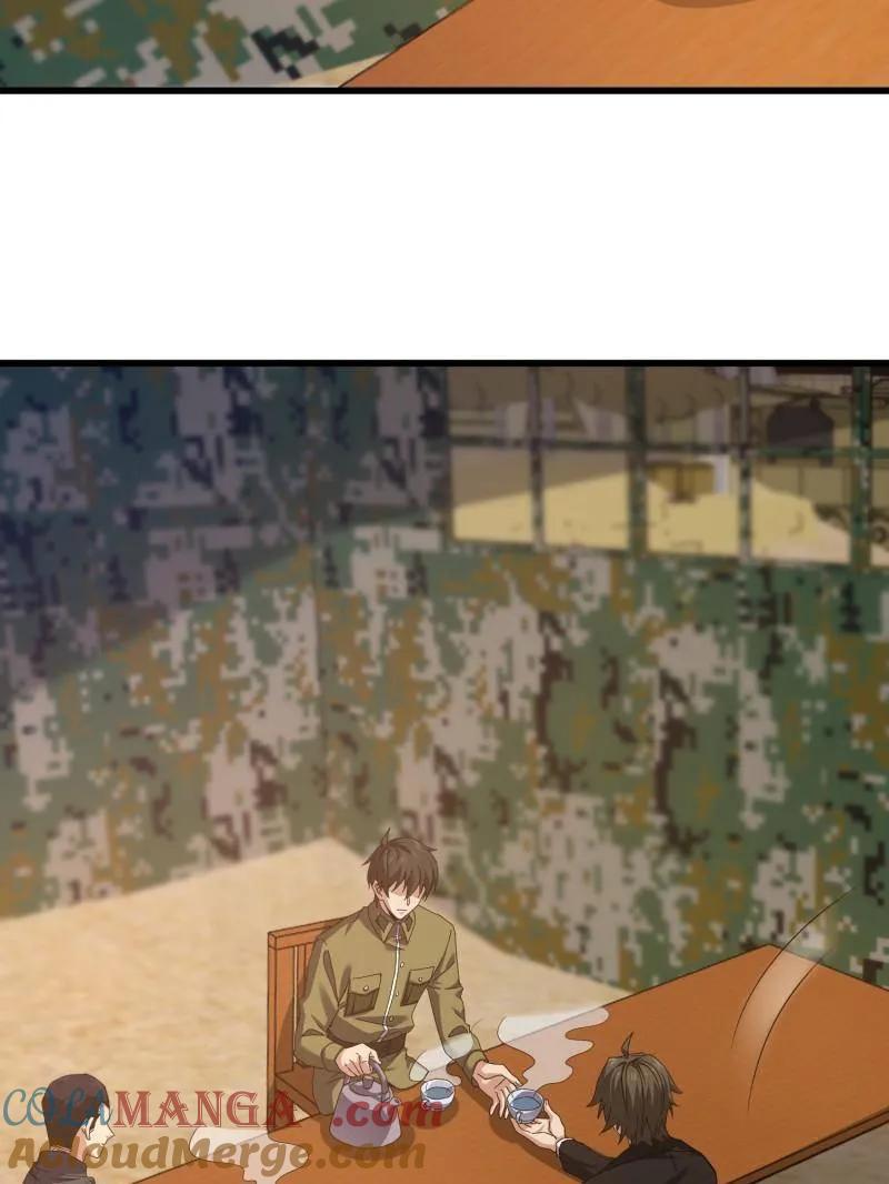第一序列 第480话 479 联合部队 第41页