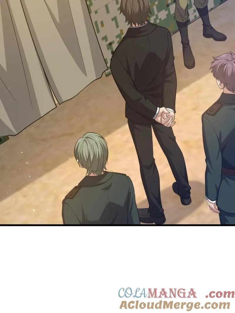 第一序列 第480话 479 联合部队 第33页