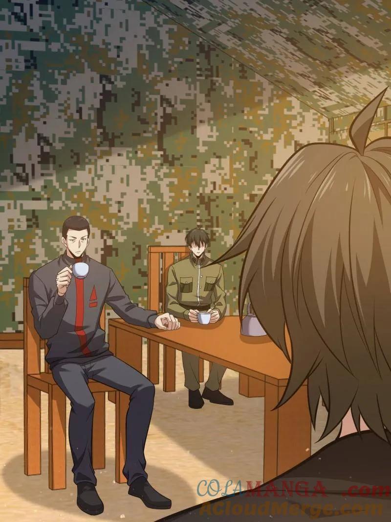 第一序列 第480话 479 联合部队 第37页