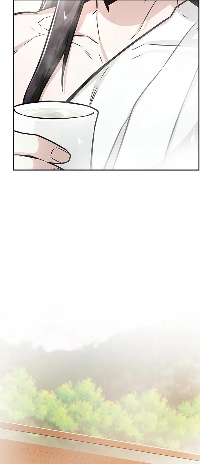 《独剑复残门》第33话 第74页
