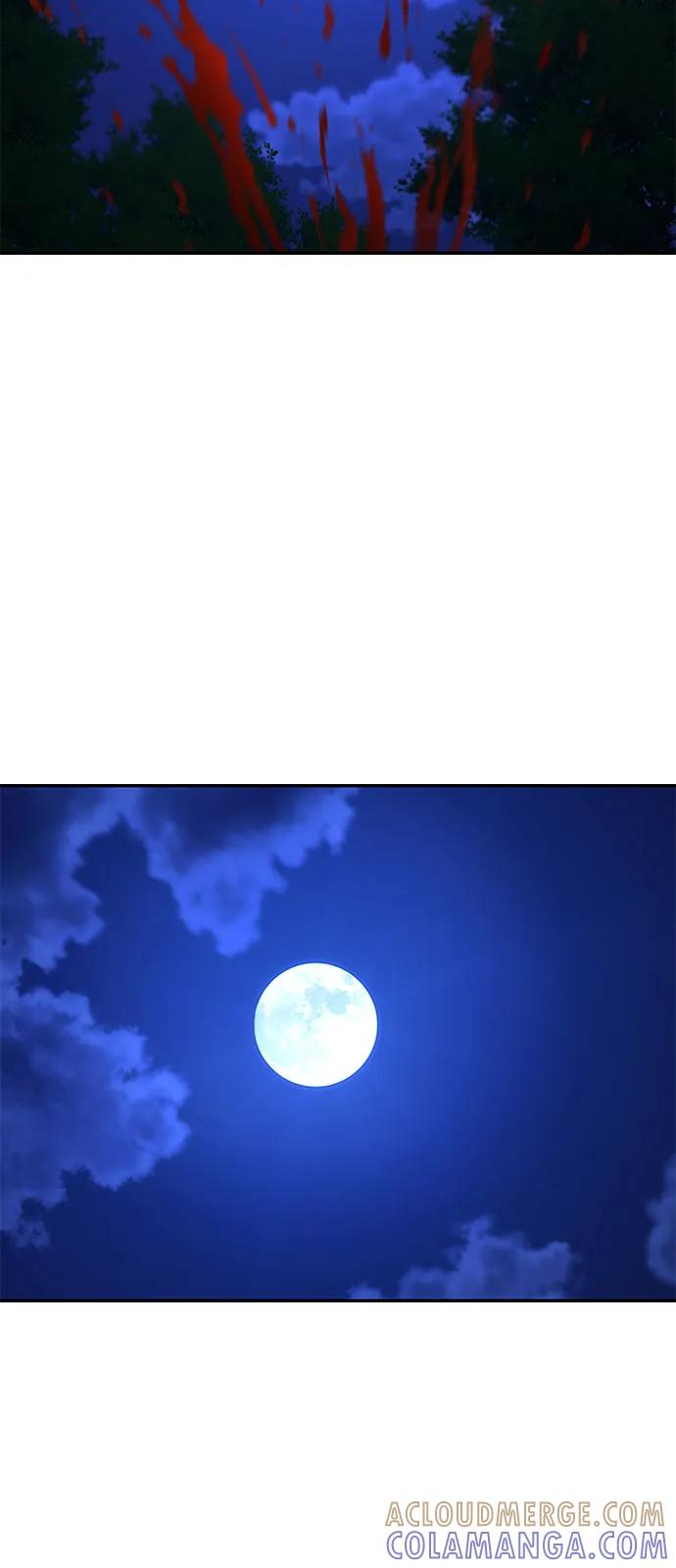 《独剑复残门》第33话 第31页