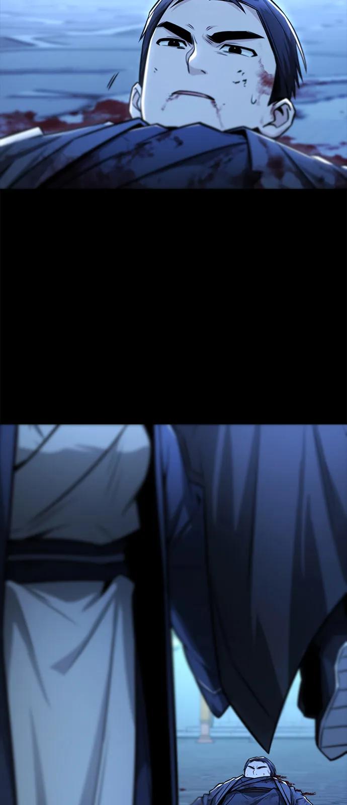 《独剑复残门》第33话 第59页