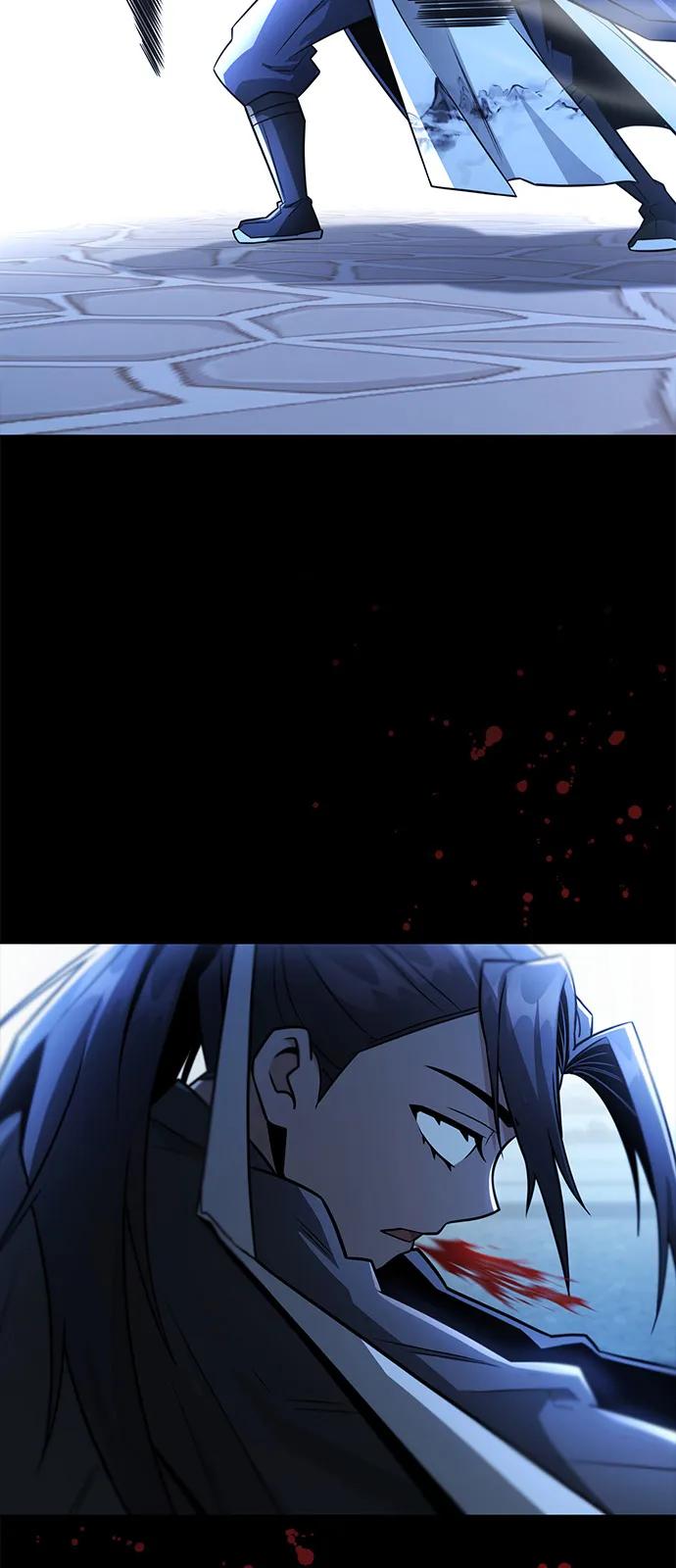 《独剑复残门》第33话 第57页