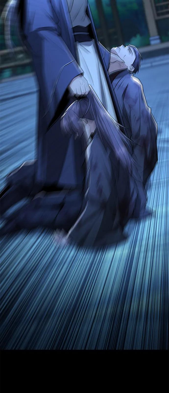 《独剑复残门》第33话 第54页
