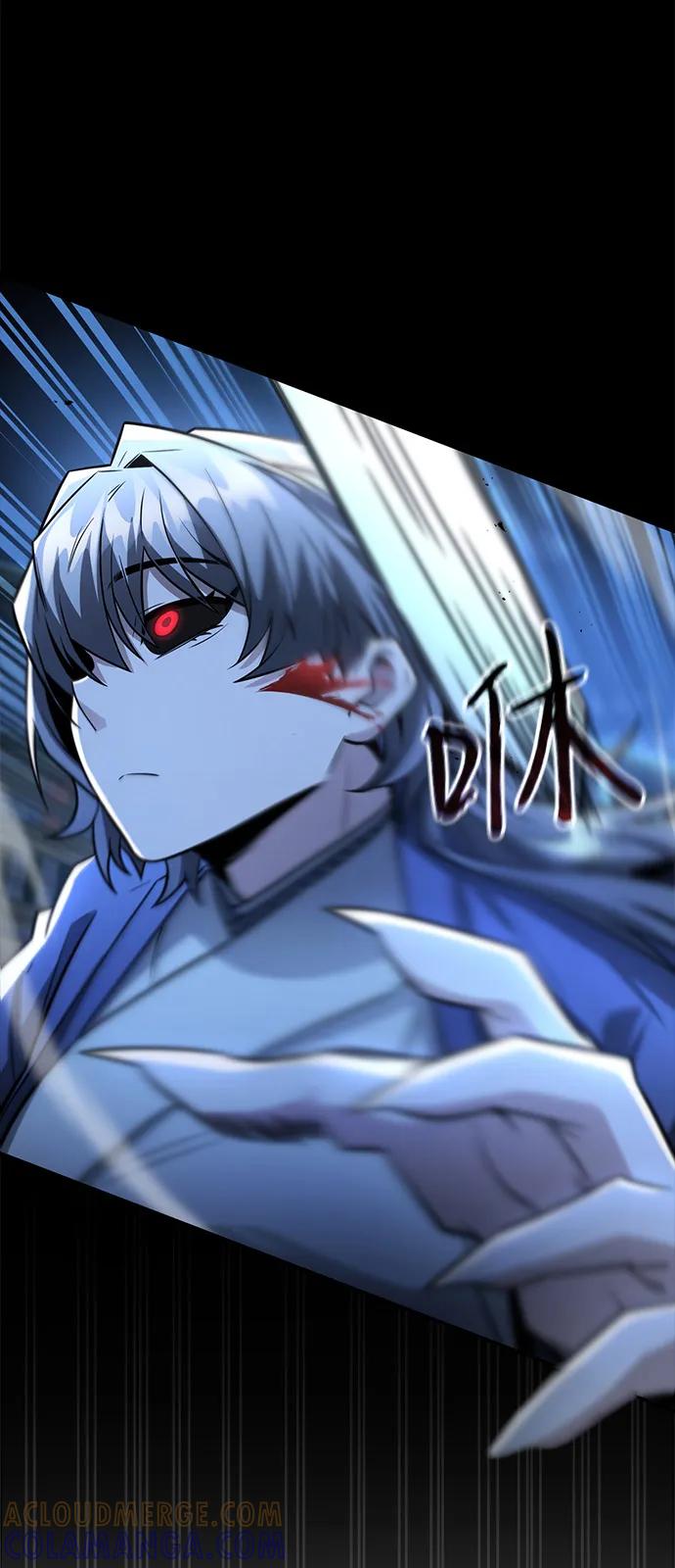 《独剑复残门》第33话 第55页