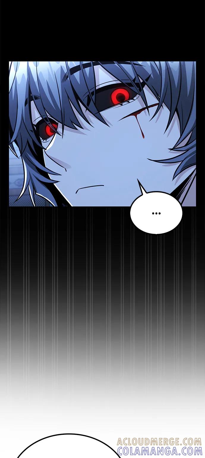 《独剑复残门》第33话 第61页
