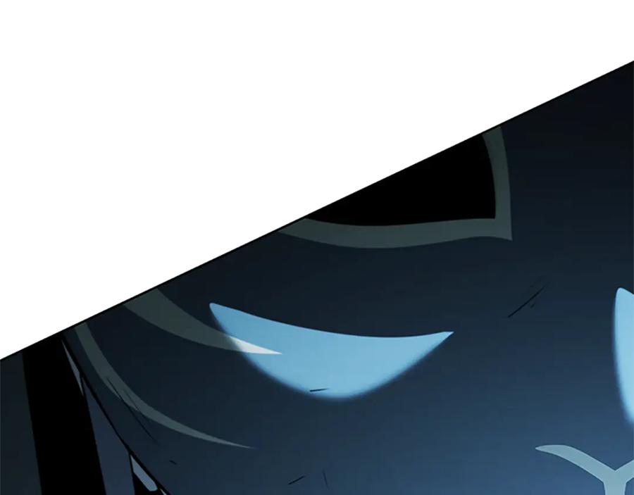 月影剑帝 第55话 他到底是什么人 第8页