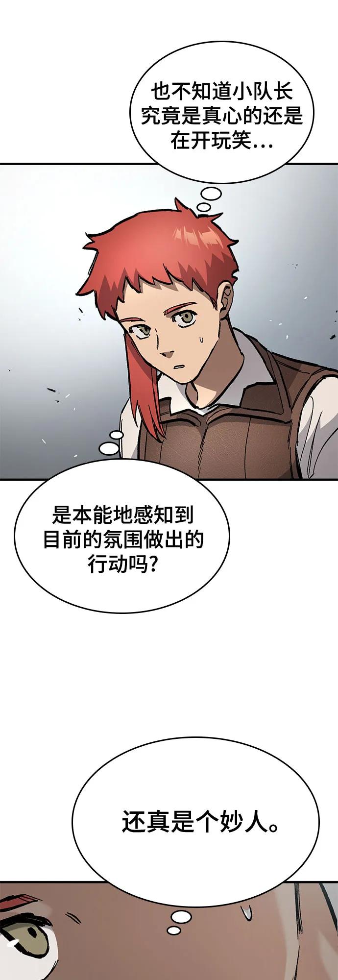 66.jpg