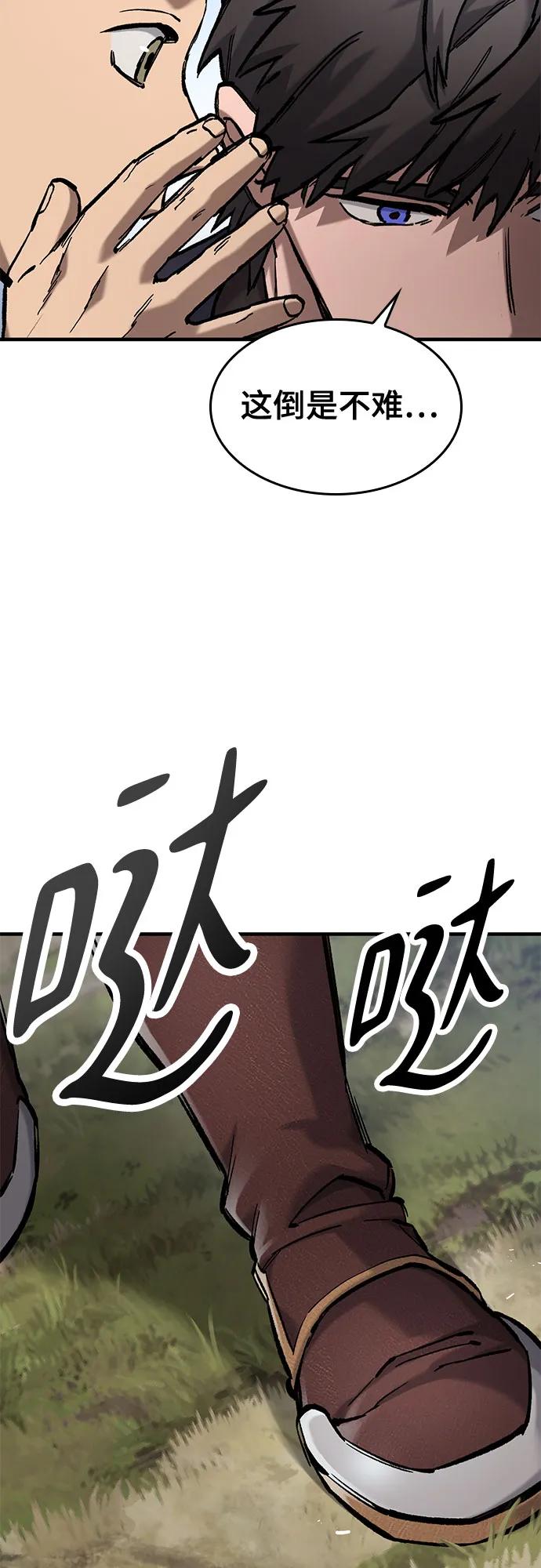69.jpg