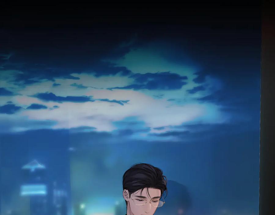 《错撩》第54.5话 告白前夜 第71页