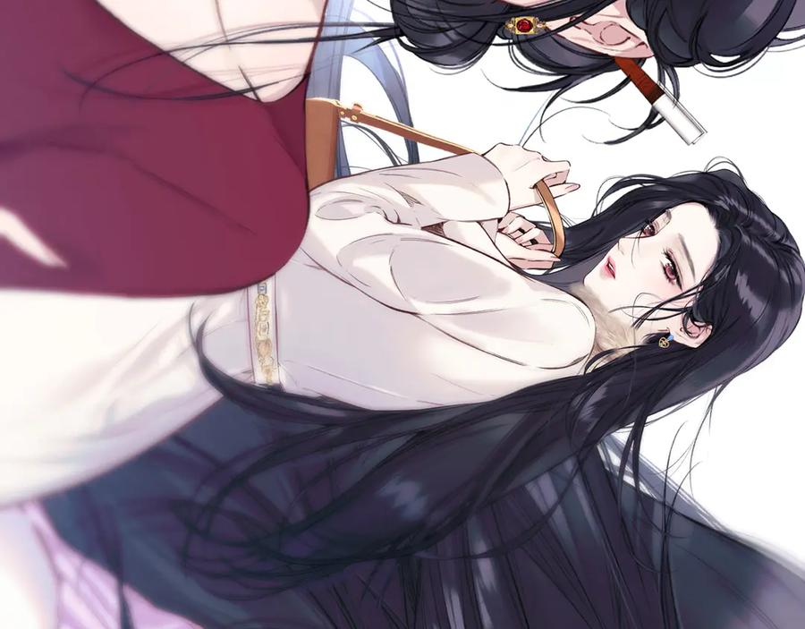 《错撩》第54.5话 告白前夜 第63页