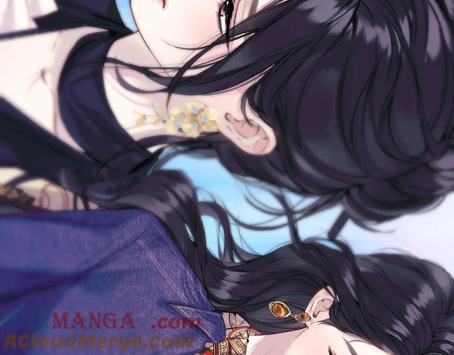 《错撩》第54.5话 告白前夜 第61页