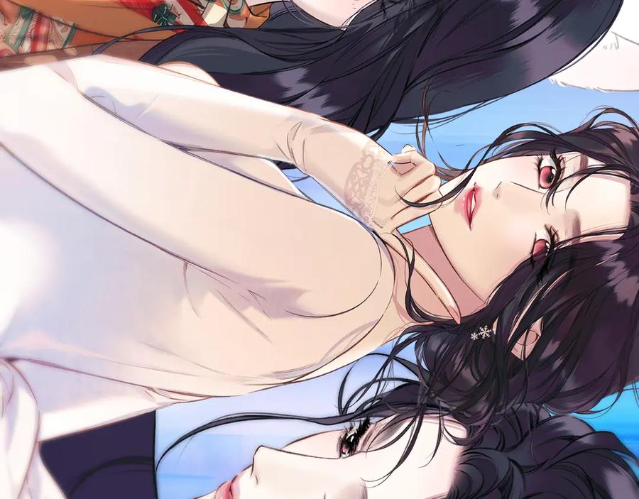 《错撩》第54.5话 告白前夜 第59页