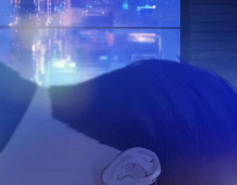 《错撩》第54.5话 告白前夜 第50页