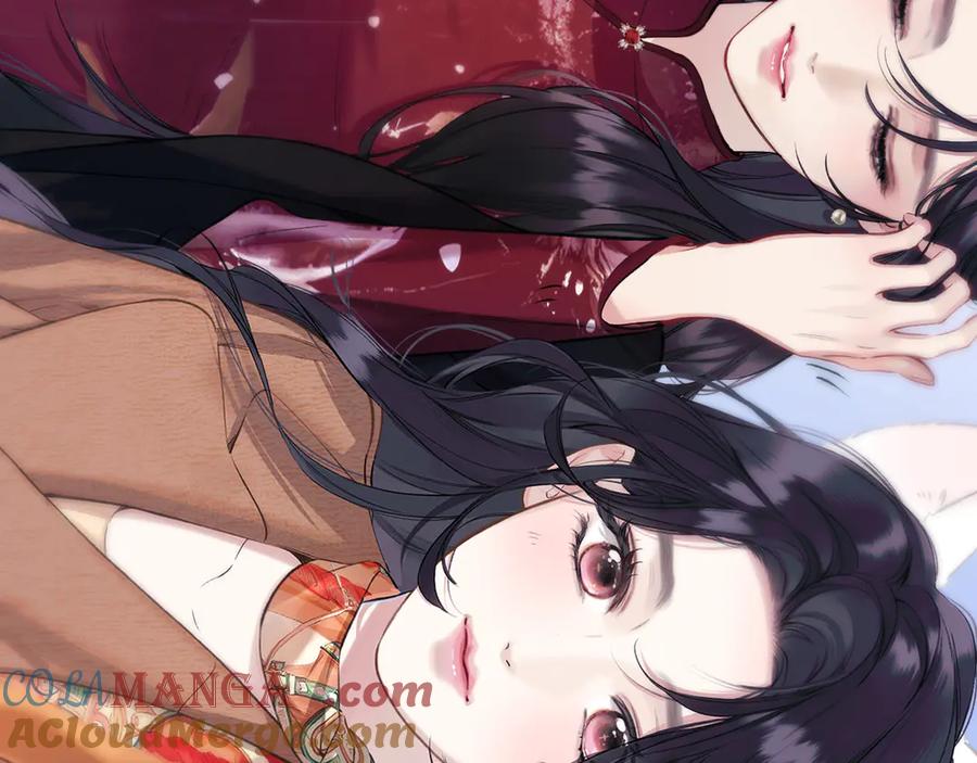 《错撩》第54.5话 告白前夜 第58页