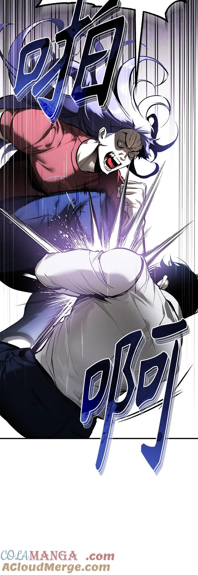 恶之复仇 - [第68话] 计划好的深渊 - 第31张图