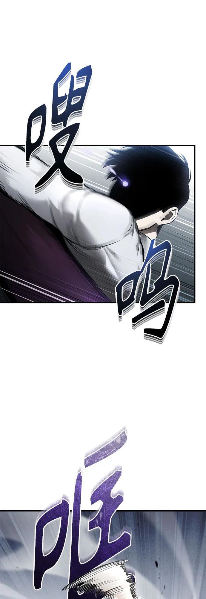 恶之复仇 - [第68话] 计划好的深渊 - 第18张图