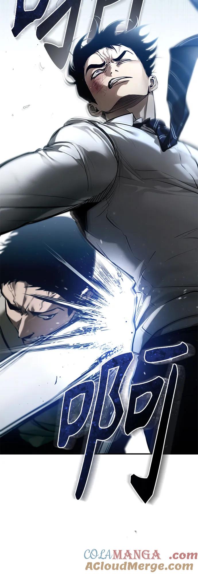 恶之复仇 - [第68话] 计划好的深渊 - 第28张图