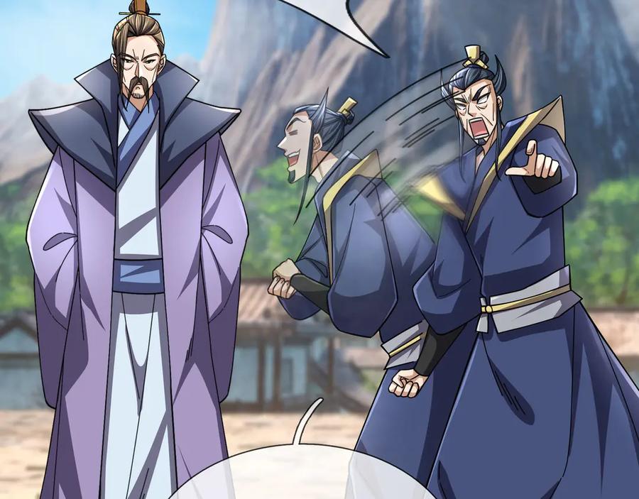 《沉睡万古：出世横推诸天》第75话 老逼登，食屎了你！ 第108页