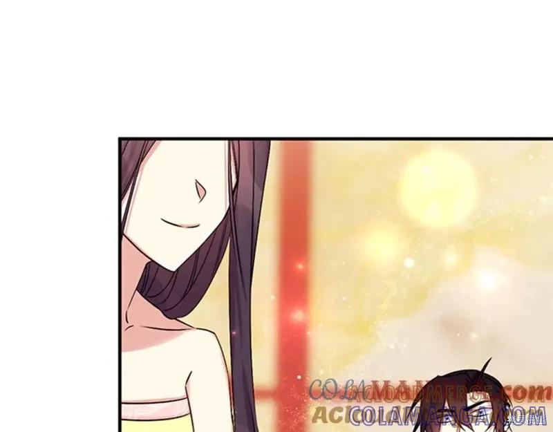 《异世界的野蛮皇后》第75话 第69页