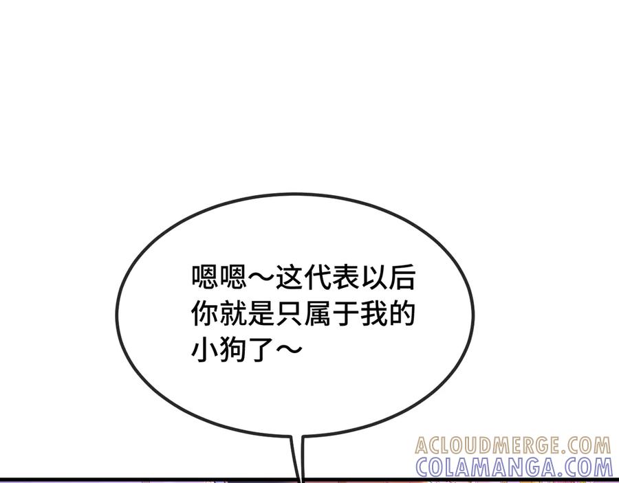89.jpg