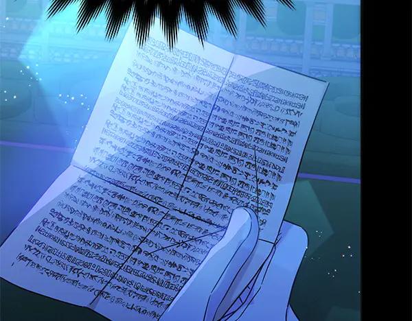 坏蛋们的掌上千金 - 第118话 许下约定 - 第150张图