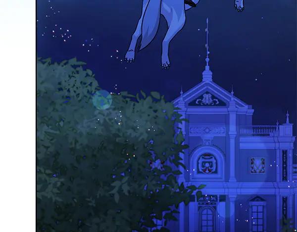 坏蛋们的掌上千金 - 第118话 许下约定 - 第153张图