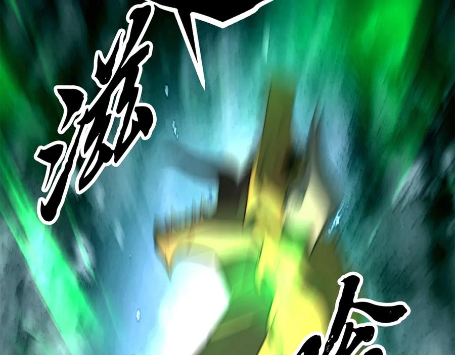 《颠覆武林世界吧！天魔！》完结话 我想休息了 第388页