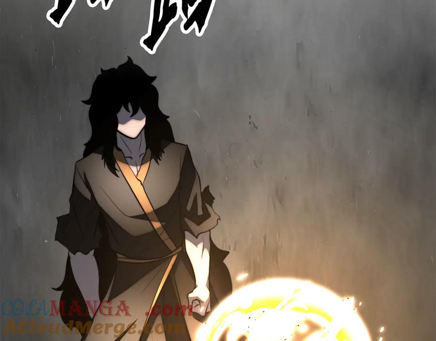 《颠覆武林世界吧！天魔！》完结话 我想休息了 第401页
